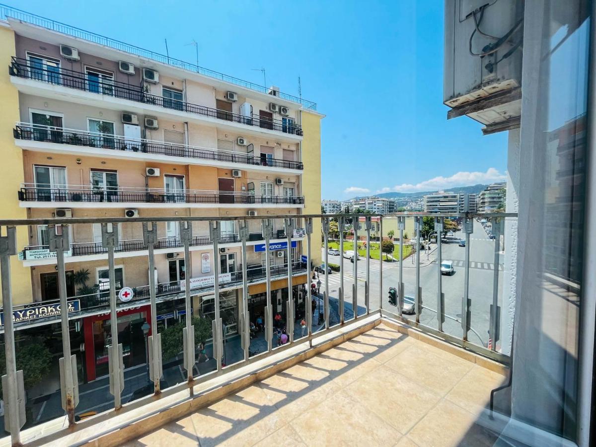 Center Kavala