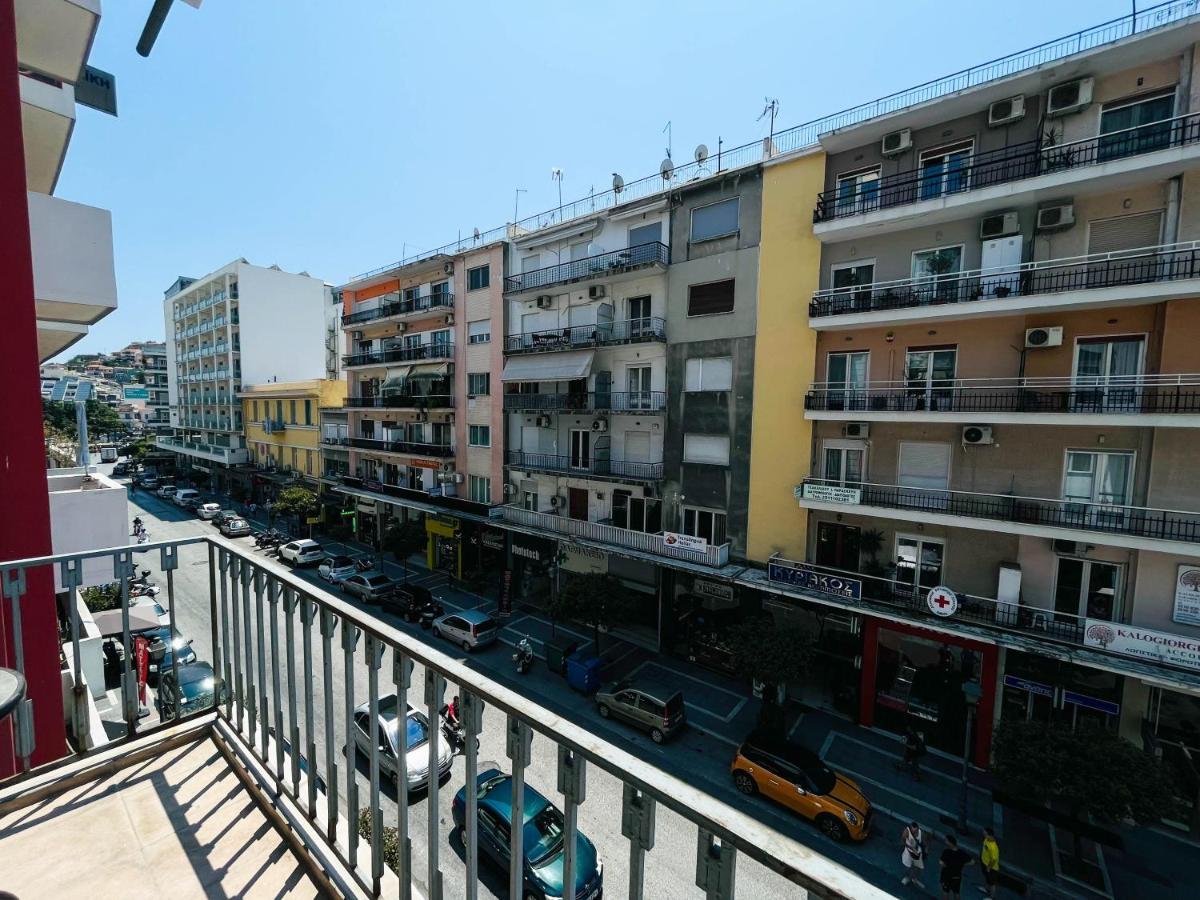 Center * Kavala