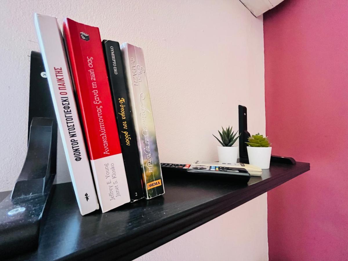 Center Apartment
